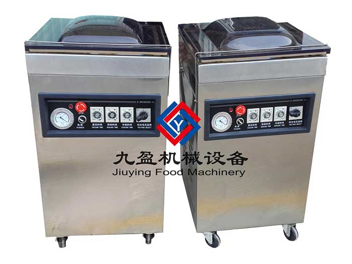 廣州包裝機、小型包裝機、真空包裝機JYZ-400