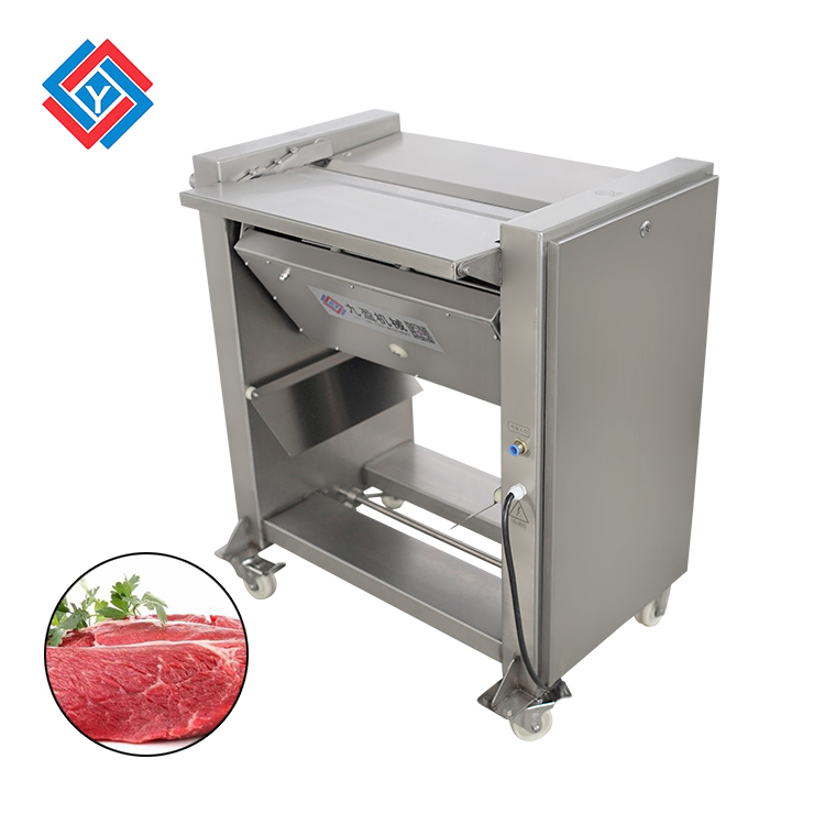 肉類(lèi)去筋膜機JYQ-520