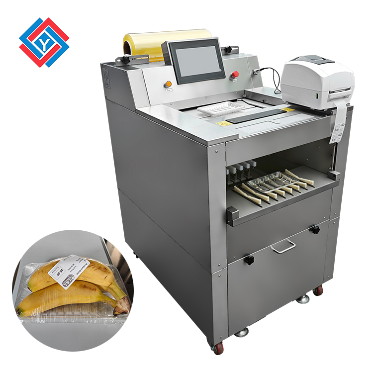 自動(dòng)保鮮膜包裝機FJY-15B