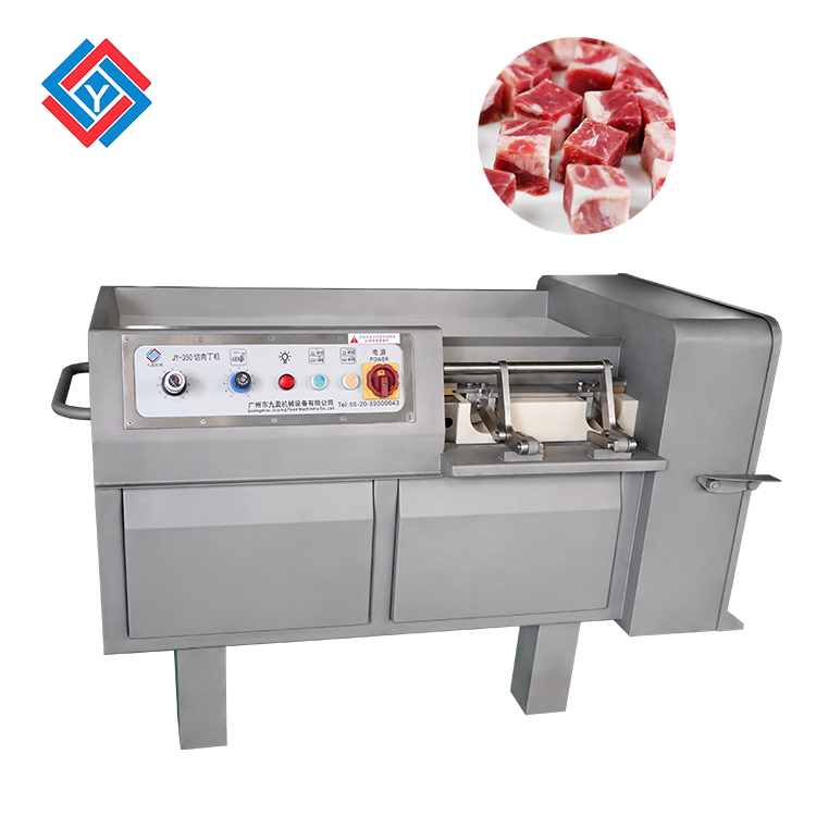 自動(dòng)切肉丁機JY-350