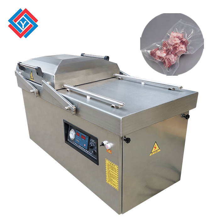 雙室真空包裝機JYB-600