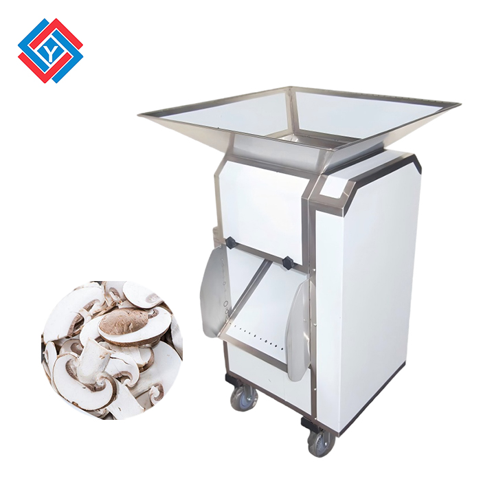 菇類(lèi)切片機TJ-205